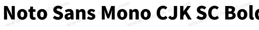 Noto Sans Mono CJK SC Bold字体转换